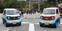 first microcompact mobility equipped with the In-wheel Motor