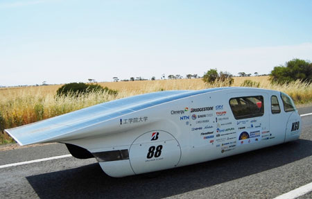 Kogakuin University solar car “OWL”