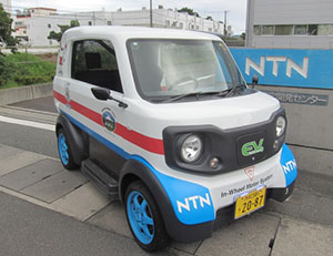 Vehicle Specifications1
