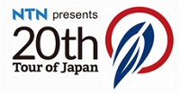 New event logo