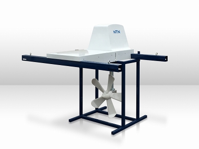 &ldquo;NTN Micro Hydro Turbine&rdquo;