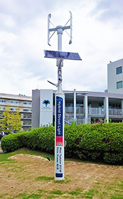 “Mimamori Robokun III” installed at Osaka University Suita Campus