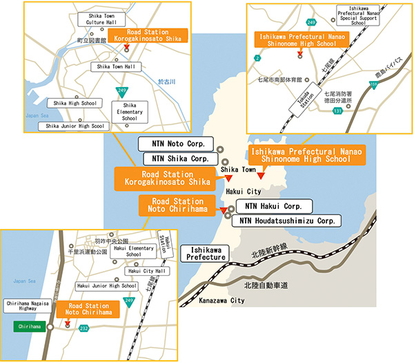 NTN Donates Three Units of “NTN Hybrid Street Lights” to Ishikawa