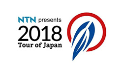 Official race logo