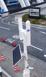 “NTN Hybrid Street Lights” installed at the Osaka Prefectural Government Sakishima Building (Cosmo Tower)