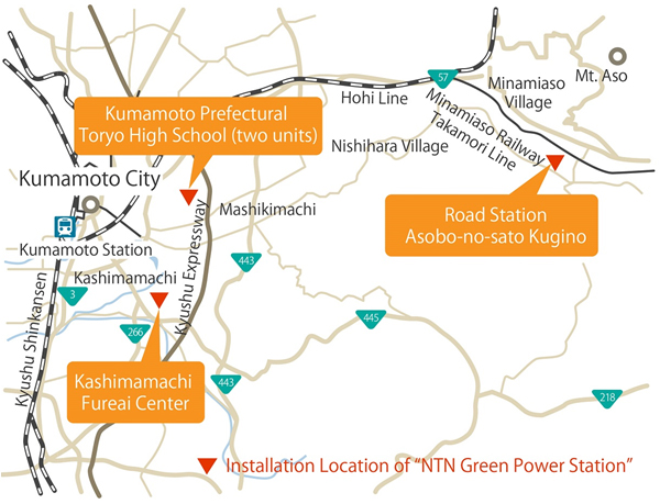 Installation location of “NTN Green Power Stations” donated to Kumamoto Prefecture