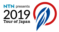 Official race logo