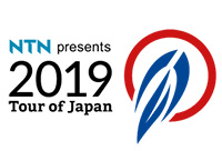Official race logo