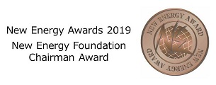 New Energy Foundation Chairman Award (field of products and services) of New Energy Awards 2019
