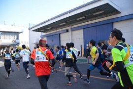 Marathon at Kuwana Works