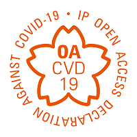 “Open COVID-19 Declaration” logo