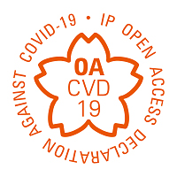 &ldquo;Open COVID-19 Declaration&rdquo; logo