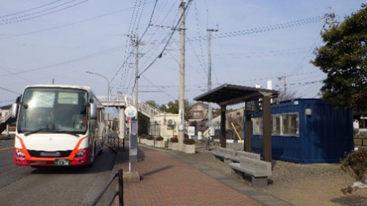 Bus waiting area using “N3 N-CUBE”