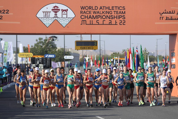 Photo:The previous event(Muscat, Oman, 2022)