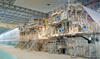 Photo: Paper mill machinery (Nippon Paper Industries Co., Ltd. Ishinomaki Mill)