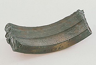 Photo: Outer ring of spherical roller bearing
