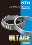 Catalog: Large Size Tapered Roller Bearings