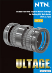 Catalog:  Sealed Four Row Tapered Roller Bearings for Rolling Mill Roll-Necks [CROU..LL Type]