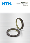 Multi Track Magnetic Ring