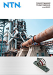 Cement Equipment Product Guidebook