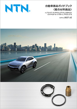 Automotive Products Guide Book composite MATERIAL PRODUCTS