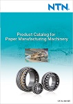 Product Catalog for Paper Manufacturing Machinery