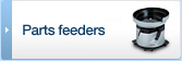 Parts feeders
