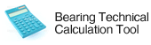 Bearing Technical Calculation Tool