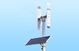 Photo: NTN Green Power Station