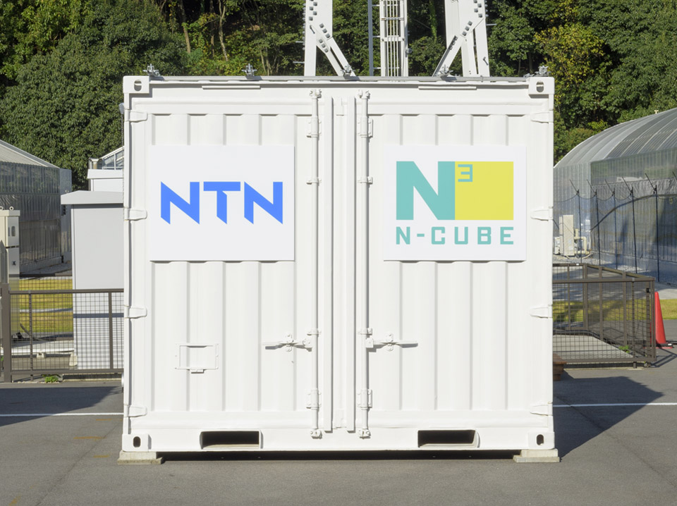 Photo: Transportable Independent Power Supply “N<sup>3</sup> N-CUBE”