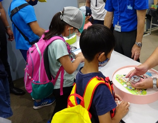Ministry of Economy, Trade and Industrial Kids Day (Tokyo)