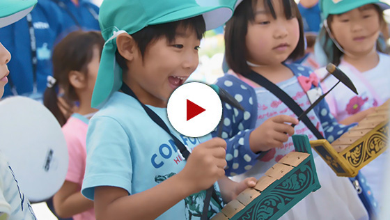 Activity Report Video of "Rotating School" (2019 edition)